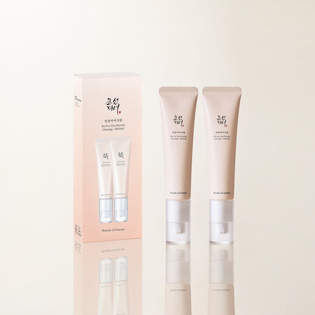 Beauty of Joseon Revive Eye Serum — aplicación en el contorno de ojos