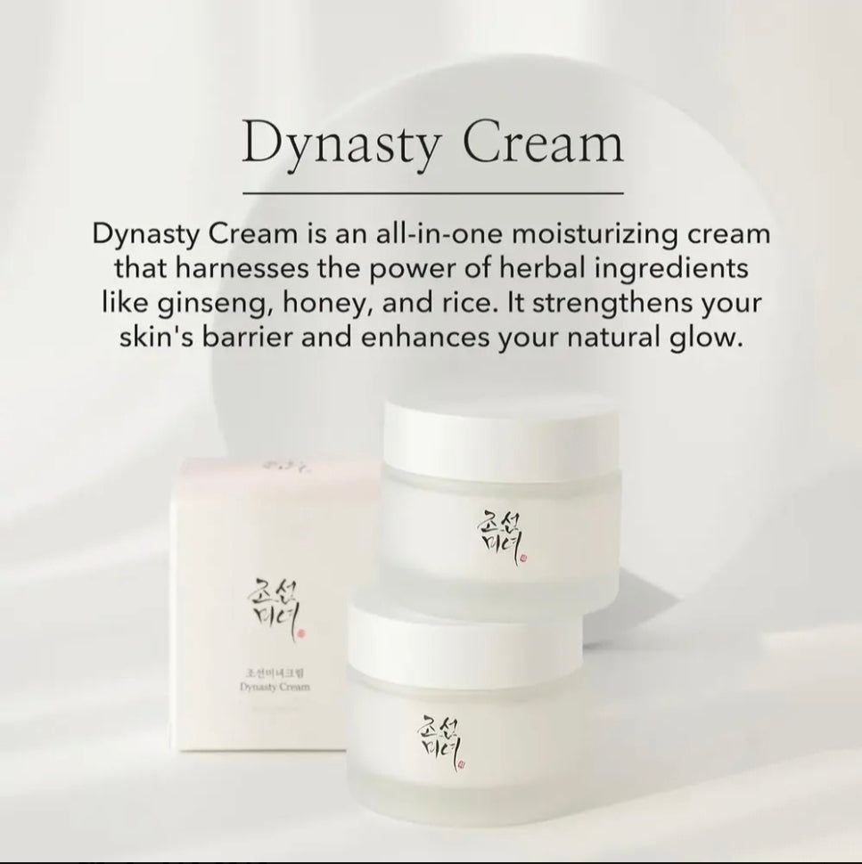 Crema Humectante Facial Dinasty Cream Beauty — Resultado | Glowup
